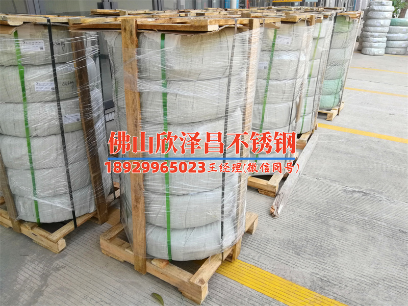 冷凝器不锈钢盘管(不锈钢冷凝器盘管解析：设计与性能分析)